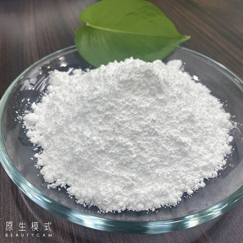 Nucleating agent NA11 CAS No.:85209-91-2